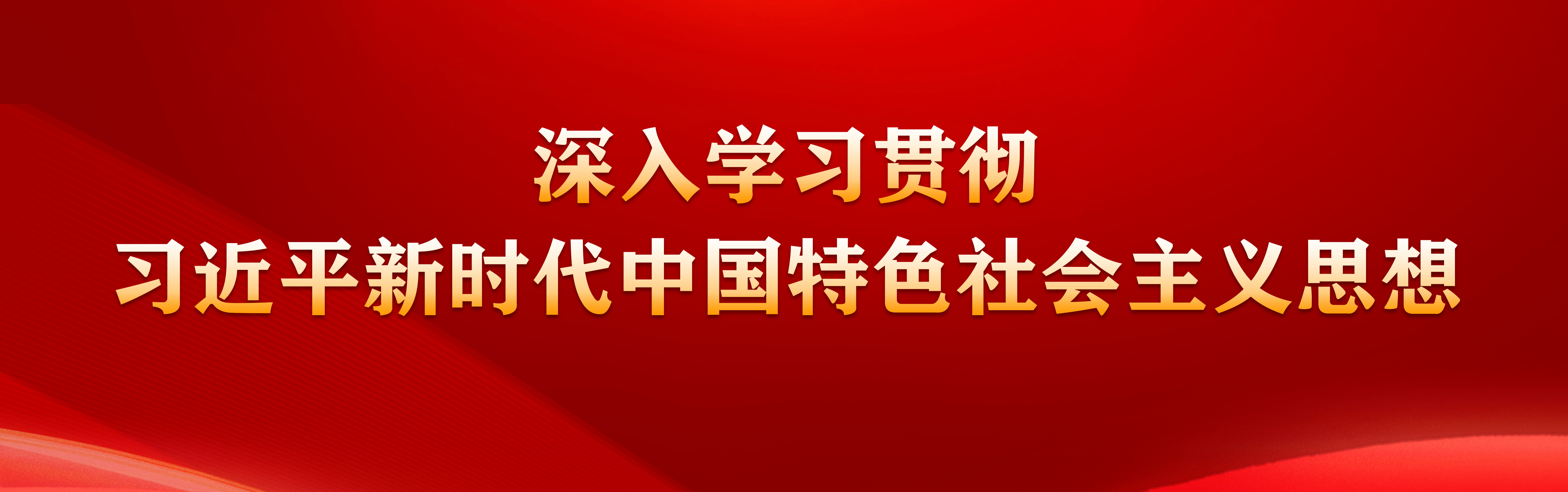 必一运动指定入口