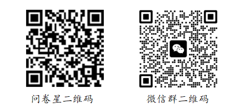 必一运动稳定线路