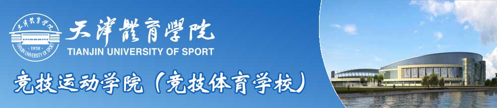 必一运动赛事资讯平台